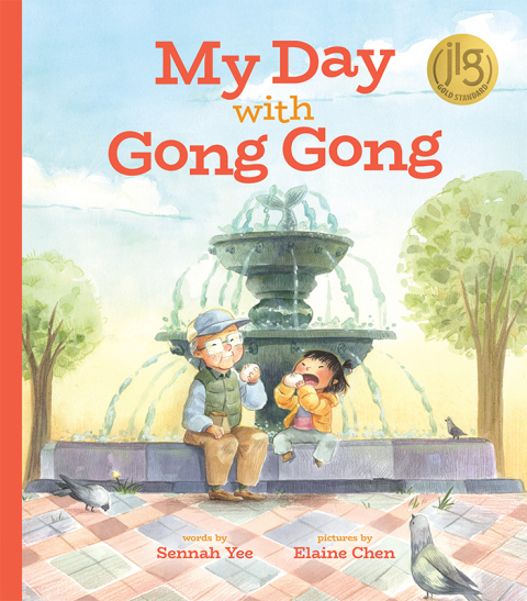 Cover image for book My Day with Gong Gong