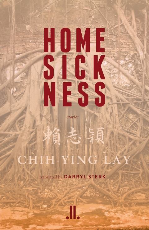 Cover image for book Home Sickness