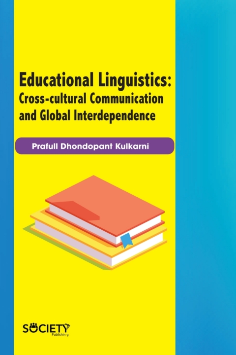 Cover image for book Educational Linguistics