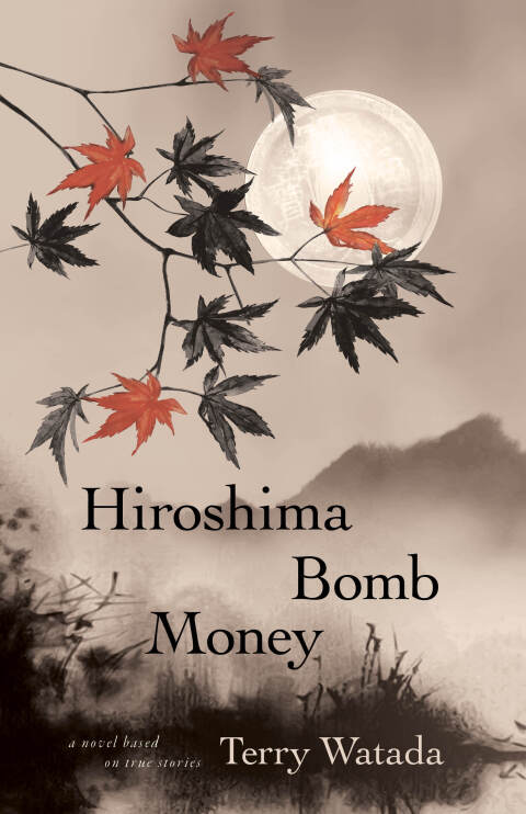 Cover image for book Hiroshima Bomb Money