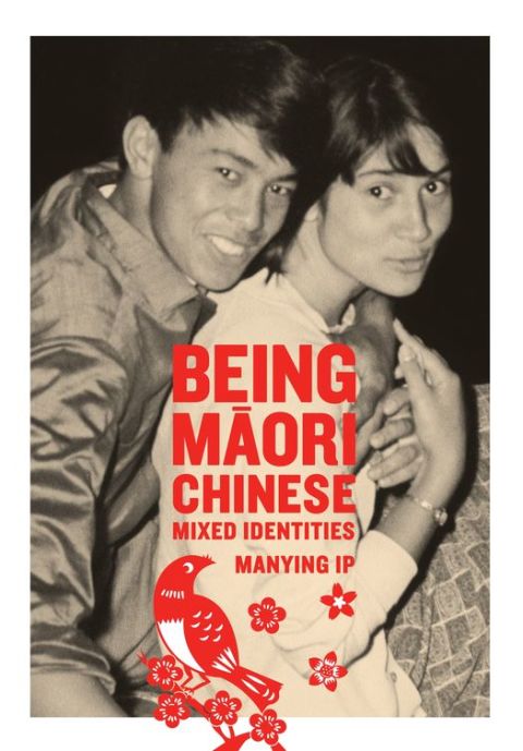 Cover image for book Being Maori Chinese