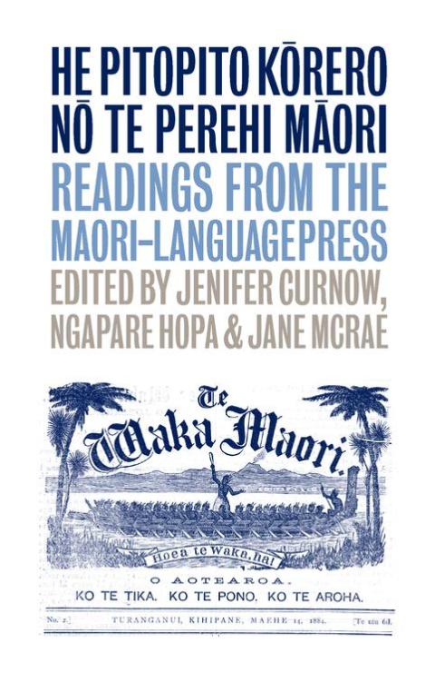 Cover image for book He Pitopito Korero no te Perehi Maori