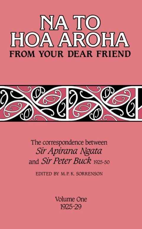 Cover image for book Na to Hoa Aroha, from Your Dear Friend, Volume 1