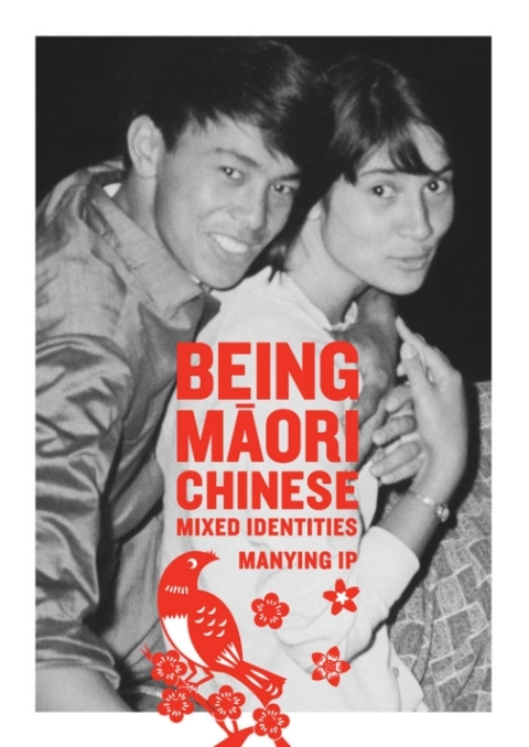 Cover image for book Being Maori Chinese