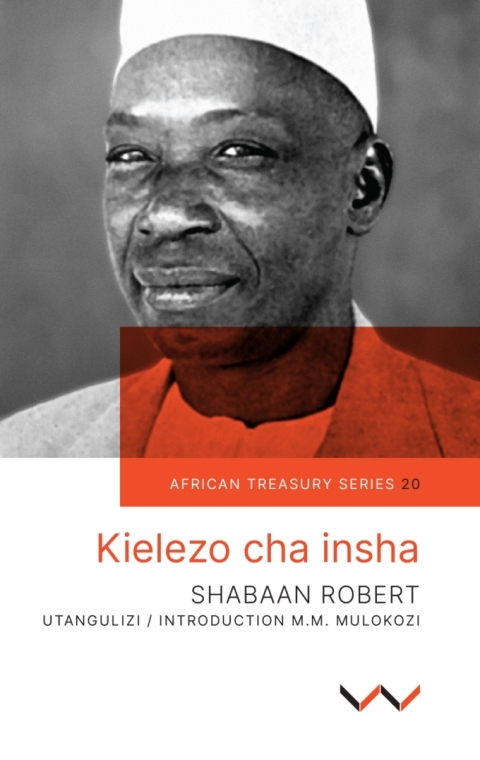 Cover image for book Kielezo cha Insha