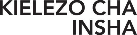 Cover image for book Kielezo cha Insha