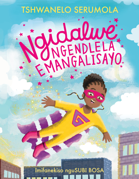 Cover image for book Ngidalwe ngendlela emangalisayo