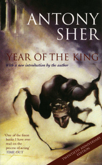 Cover image: Year of the King 9781854597533