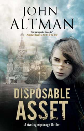 Disposable Asset
