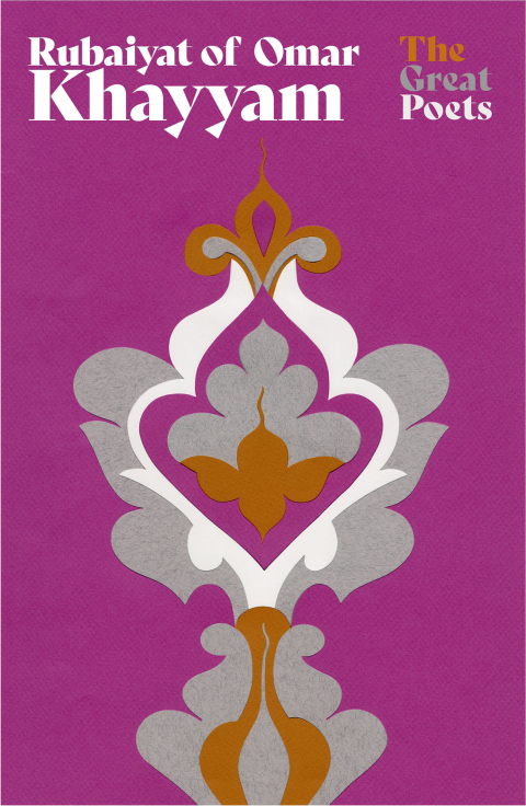 Cover image for book Rubaiyat of Omar Khayyam