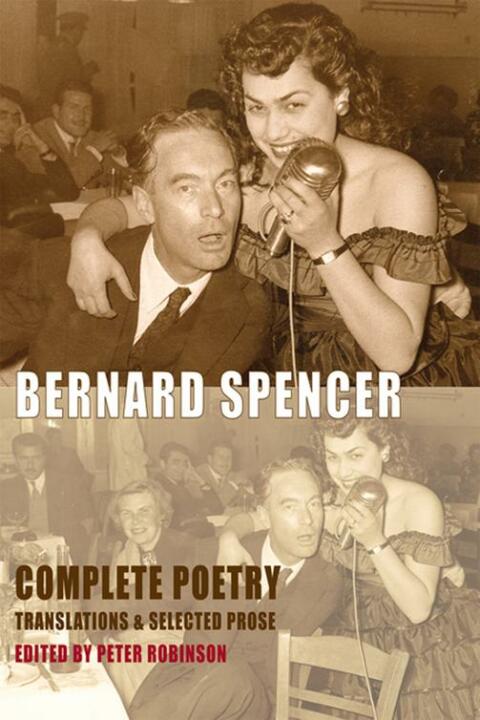 Cover image for book Complete Poetry, Translations & Selected Prose