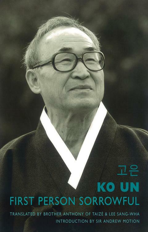 First Person Sorrowful 