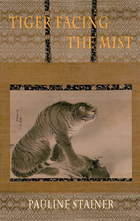 Cover image for book Tiger Facing the Mist