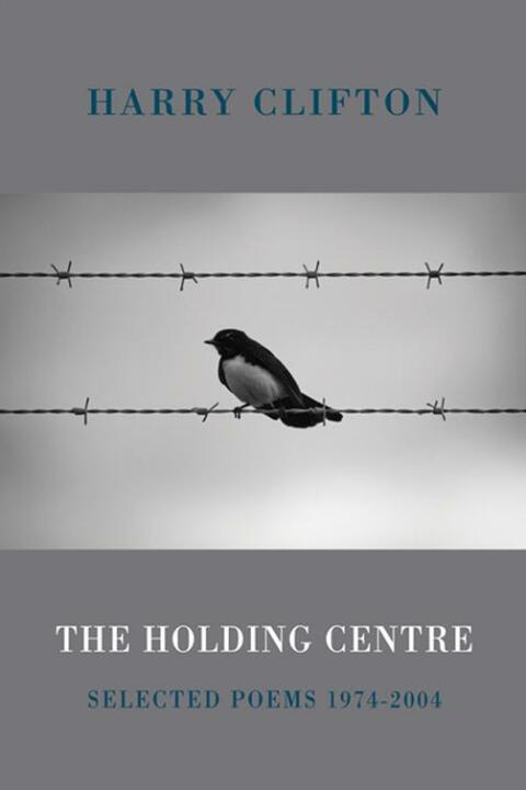 The Holding Centre 