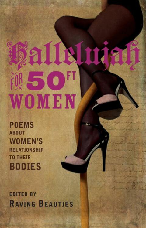 Cover image for book Hallelujah for 50ft Women