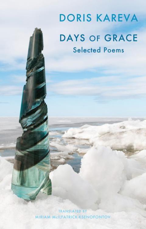 Cover image for book Days of Grace
