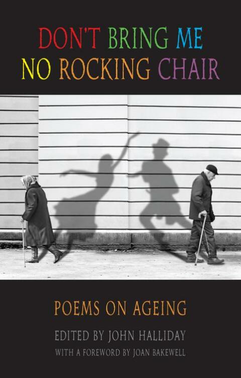 Don't Bring Me No Rocking Chair 