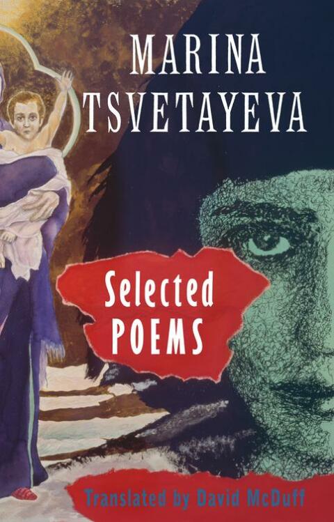 Selected Poems 