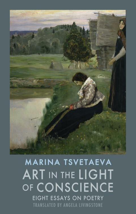 Cover image for book Art in the Light of Conscience
