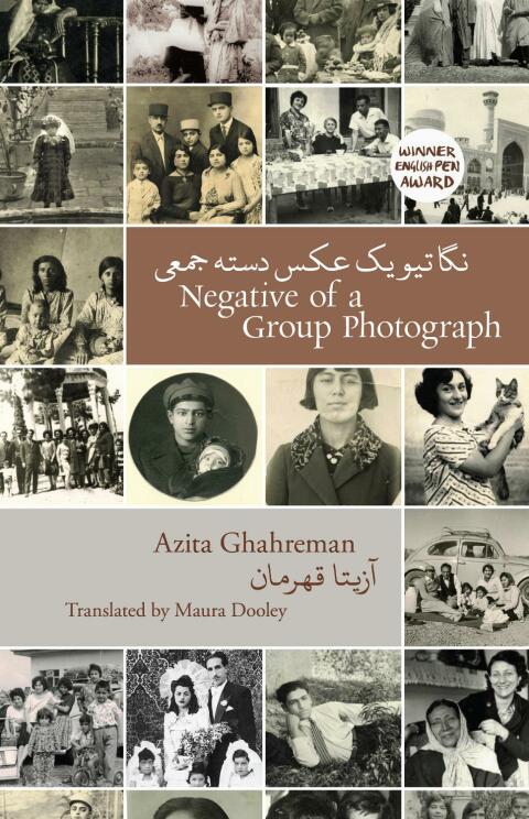 Cover image for book Negative of a Group Photograph