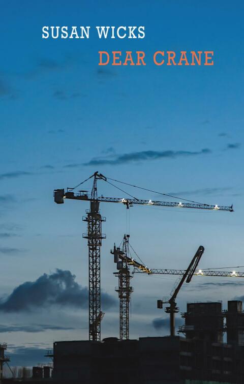 Dear Crane 