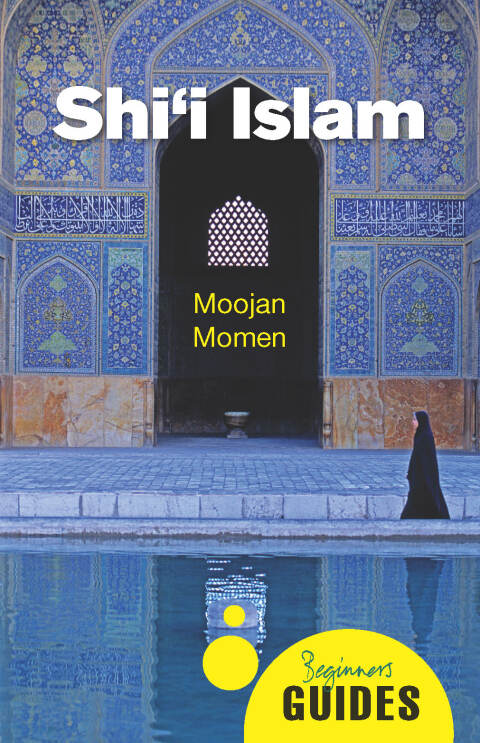 Cover image for book Shi'i Islam