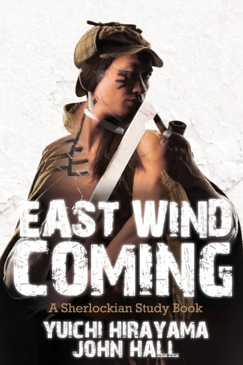Cover image for book East Wind Coming