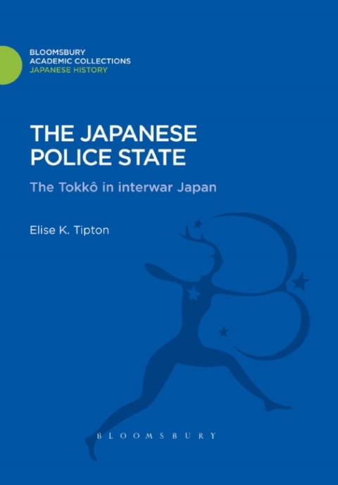 Cover image for book The Japanese Police State