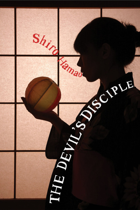 Cover image for book The Devil's Disciple