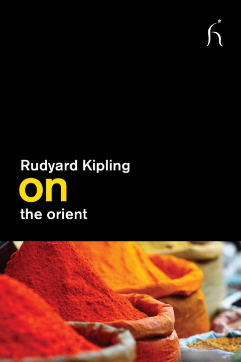 Cover image for book On the Orient