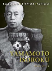 Cover image: Yamamoto Isoroku 1st edition 9781849087315