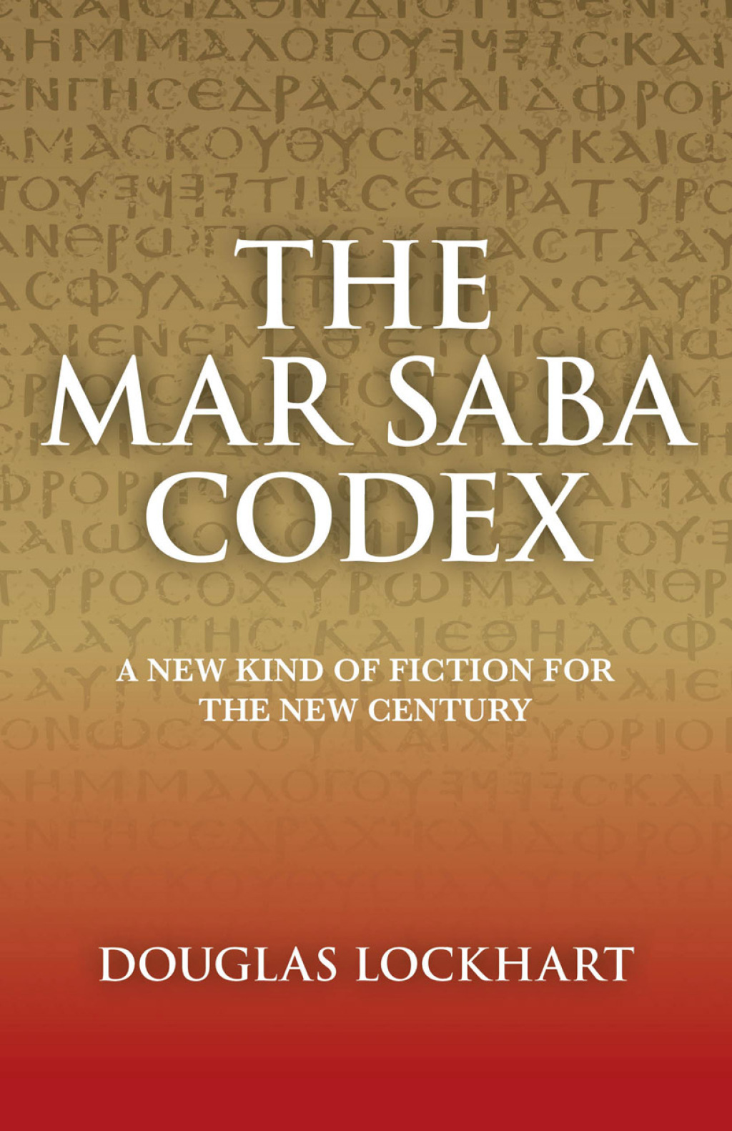 Mar Saba Codex (eBook)
