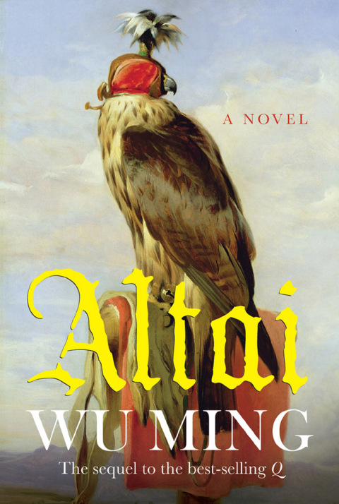 Cover image for book Altai