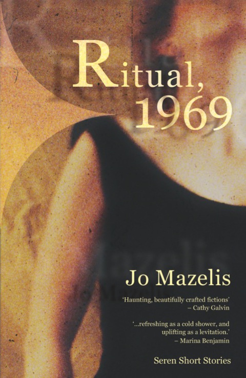 Cover image for book Ritual, 1969