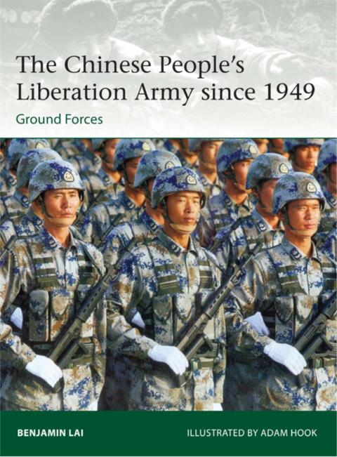 The Chinese Peopleâs Liberation Army since 1949 