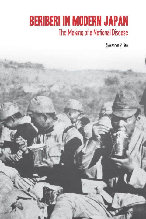 Cover image for book Beriberi in Modern Japan