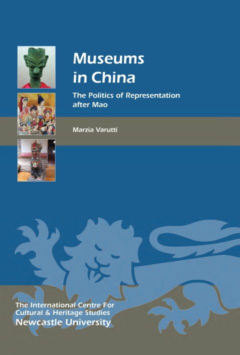 Cover image for book Museums in China