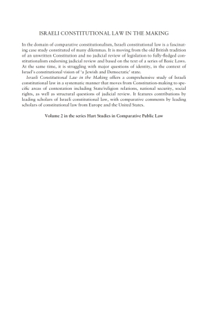 Israeli Constitutional Law in the Making