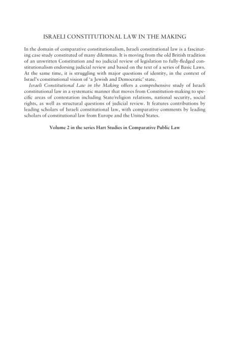 Cover image for book Israeli Constitutional Law in the Making