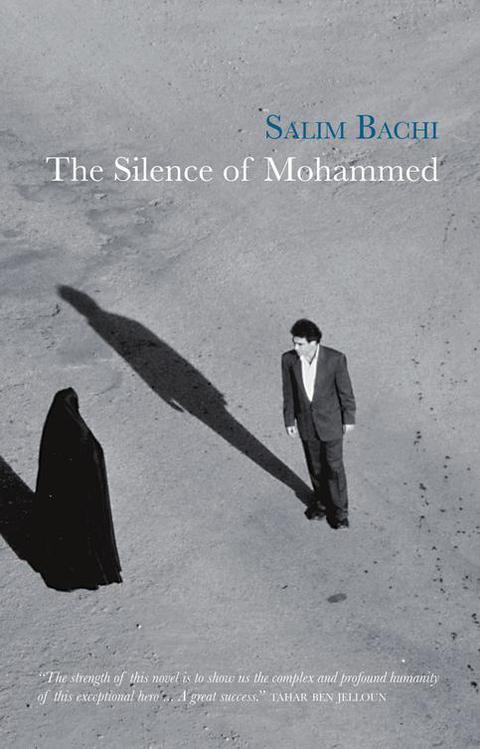 Cover image for book The Silence of Mohammed