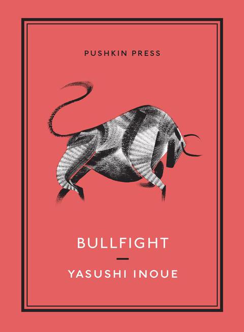 Cover image for book Bullfight