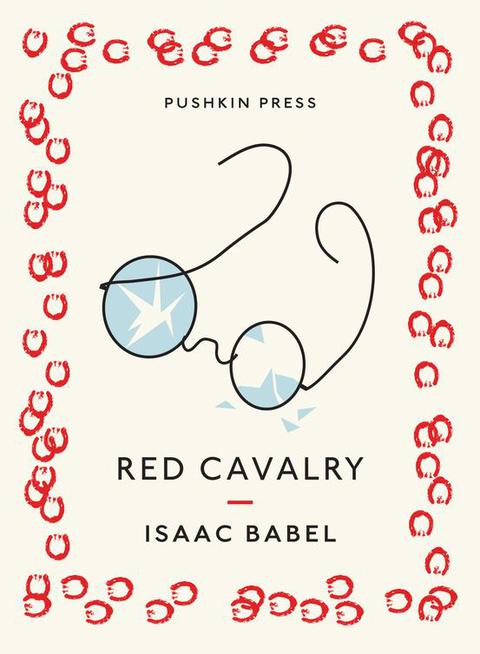 Cover image for book Red Cavalry