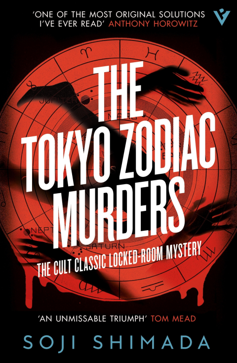 Cover image for book The Tokyo Zodiac Murders
