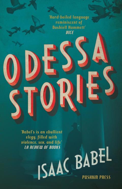 Cover image for book Odessa Stories