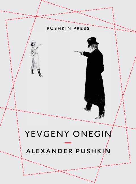 Cover image for book Yevgeny Onegin
