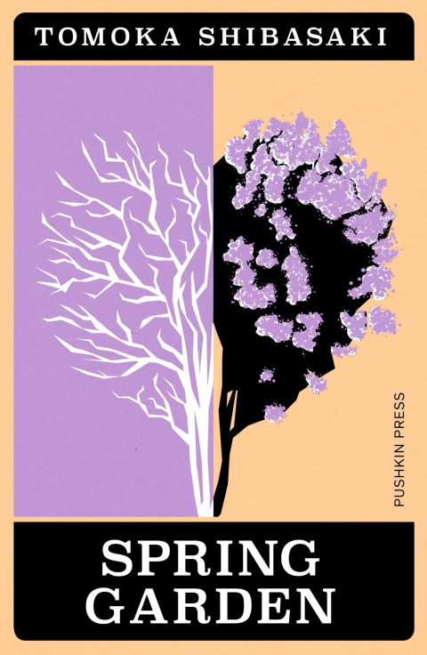 Cover image for book Spring Garden