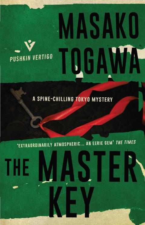 Cover image for book The Master Key