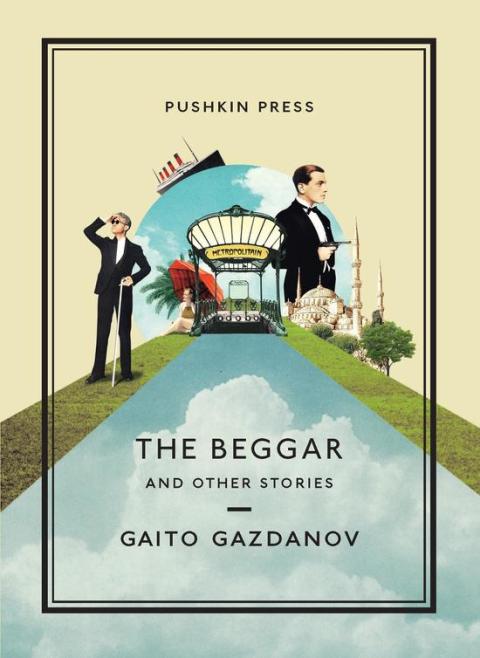 Cover image for book The Beggar and Other Stories