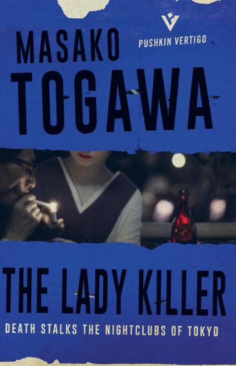 Cover image for book The Lady Killer