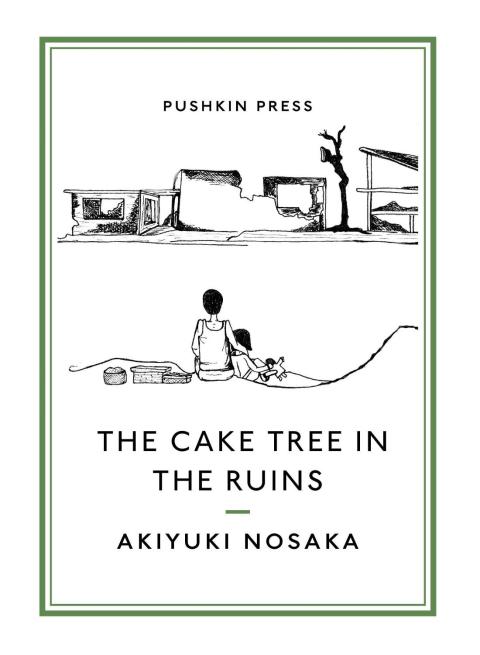 Cover image for book The Cake Tree in the Ruins
